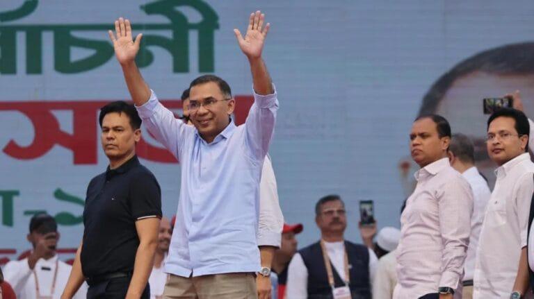 BNP Wins Landslide Victory in Bangladesh General Election Tarique Rahman is expected to become Bangladesh's new prime minister | BBC