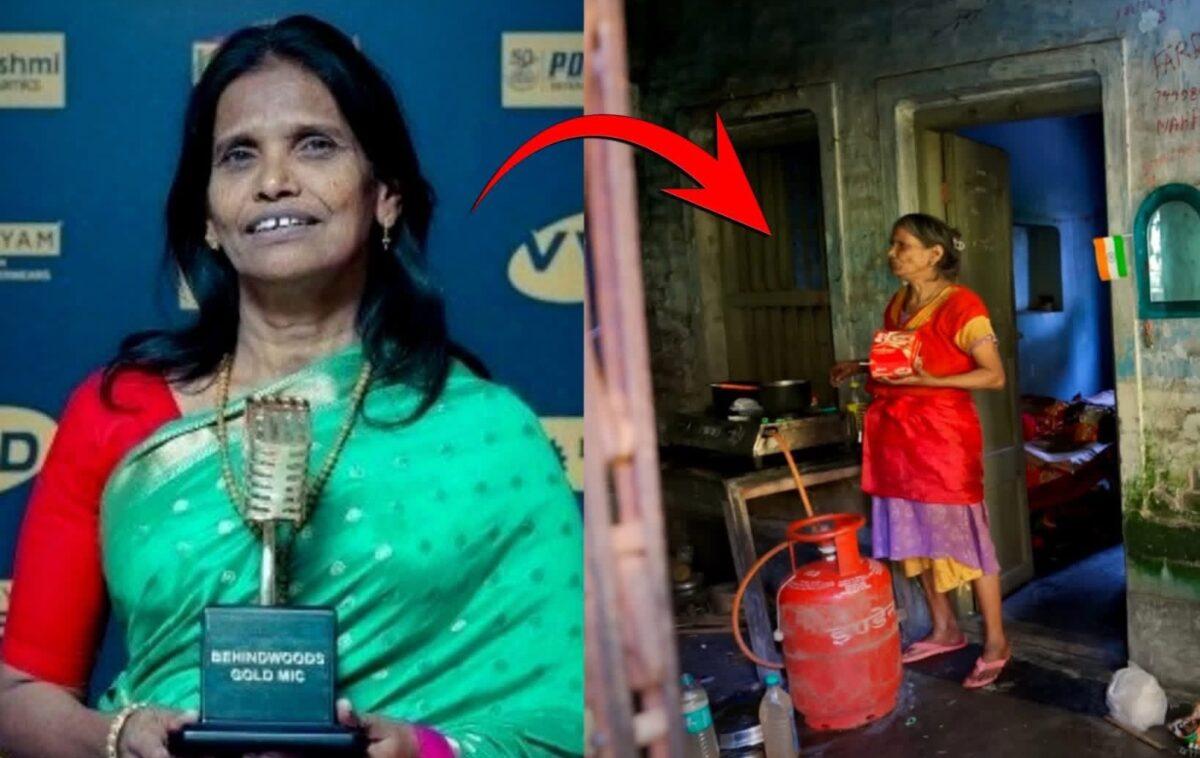 From Rags to Riches to Rags: The Story of Ranu Mondal Ranu Mondal, the 2019 viral singing sensation, has returned to a life of poverty in Ranaghat, West Bengal. Following a short-lived Bollywood career, she reportedly lives alone in a dilapidated house | Internet