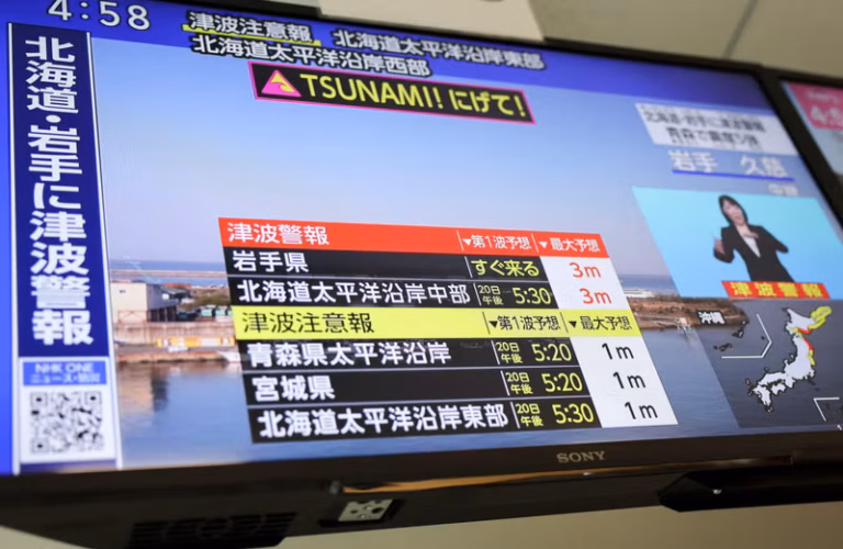 Japan’s 7.5 Quake Triggers Rare “Megaquake” Warning, Shifting Focus Beyond Tsunami Fears Japan earthquake 7.5 magnitude tsunami warning evacuation megaquake risk April 2026